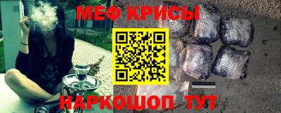 стаф Бугуруслан