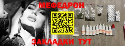 СК Будённовск