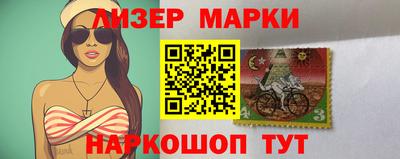 СК Будённовск