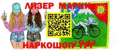 стаф Бугуруслан