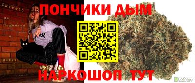 СК Будённовск