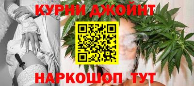 СК Будённовск