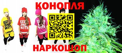 СК Будённовск