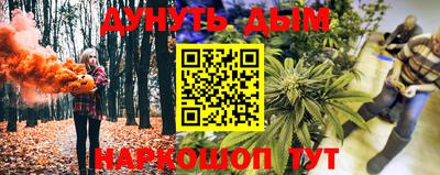 СК Будённовск