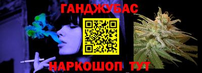 стаф Бугуруслан