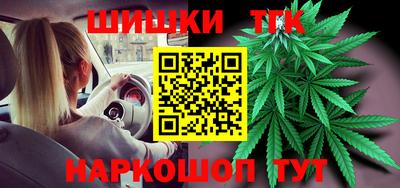 СК Будённовск