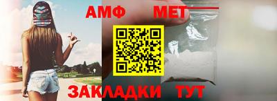 стаф Бугуруслан