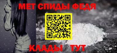 СК Будённовск