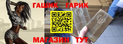 стаф Бугуруслан