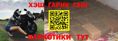 СК Будённовск