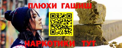 стаф Бугуруслан