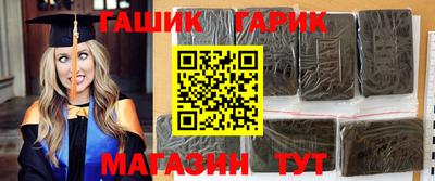 СК Будённовск