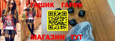 СК Будённовск