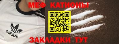 стаф Бугуруслан