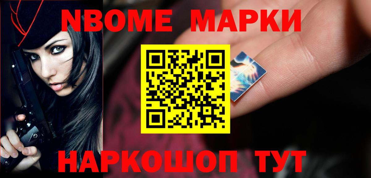 LSD-25 экстази ecstasy  Вход с VPN  Спасск-Дальний  LSD-25 экстази ecstasy 